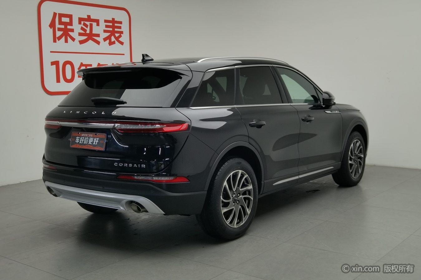 Lincoln Corsair 2020 2.0T