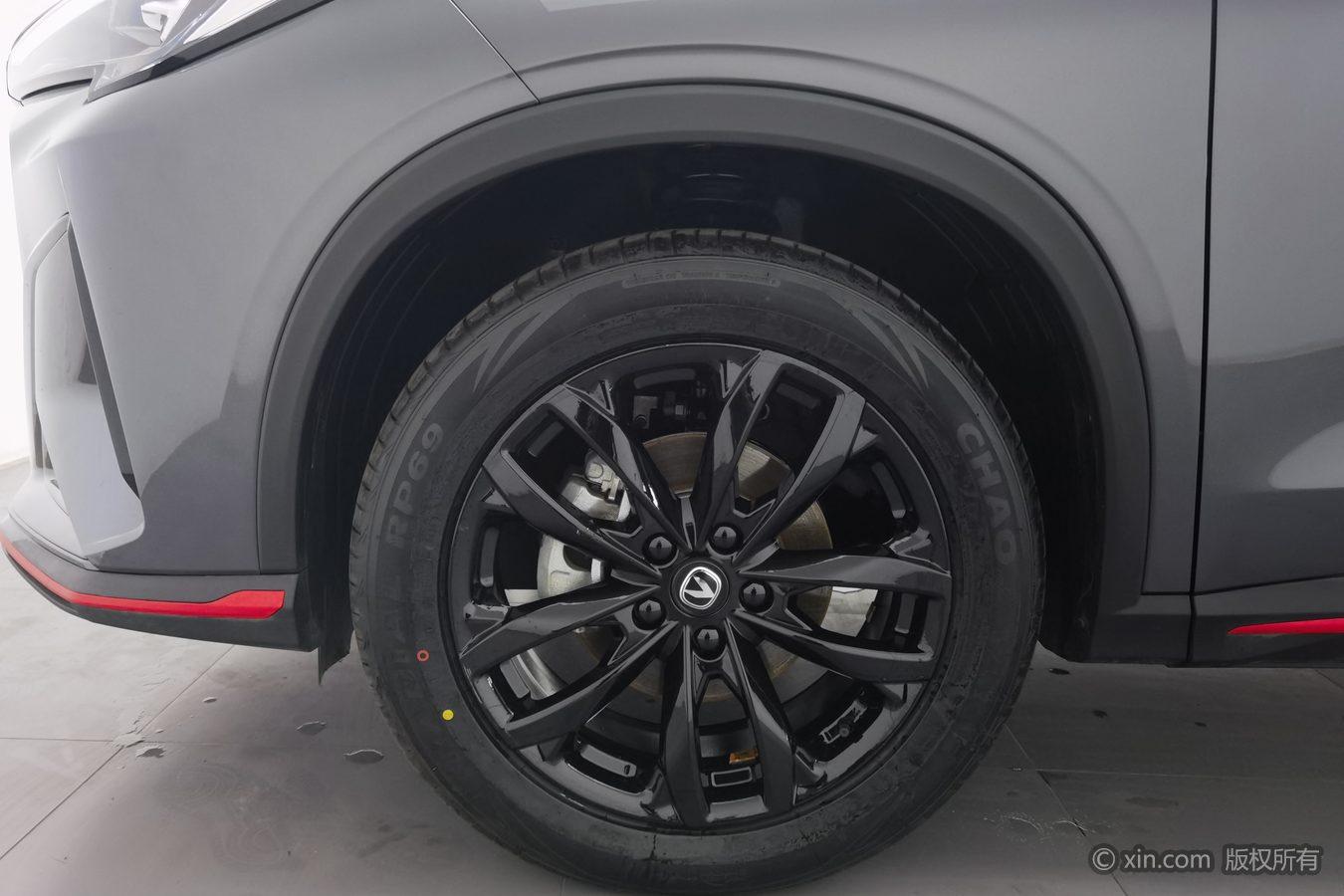 Changan X5 Plus 2025 1.5T DCT