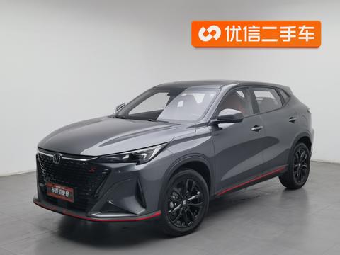 Changan X5 Plus 2025 1.5T DCT