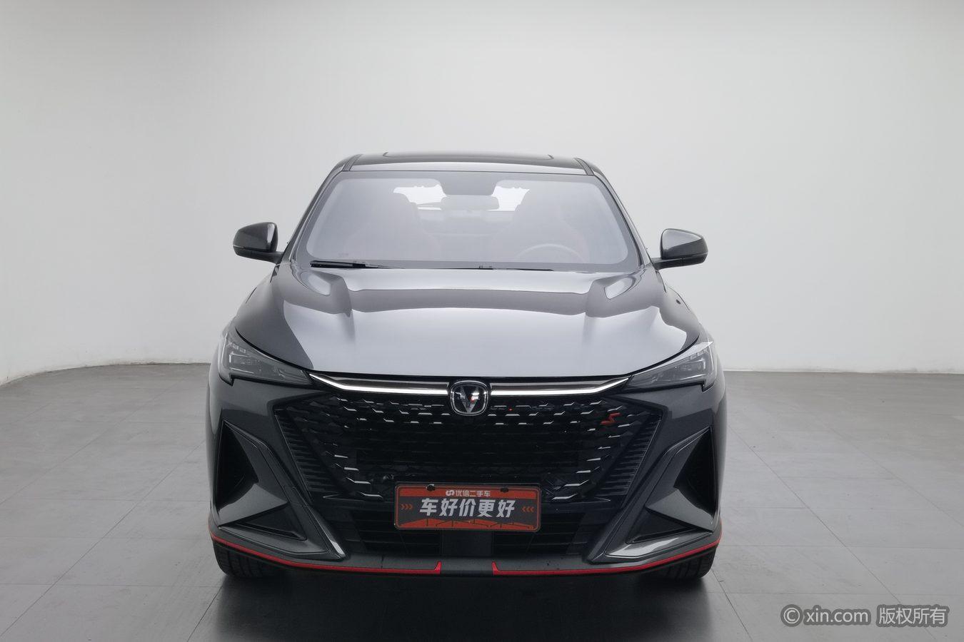 Changan X5 Plus 2025 1.5T DCT