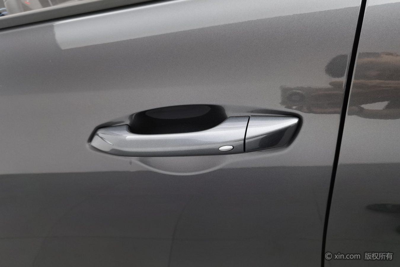 Changan X5 Plus 2025 1.5T DCT