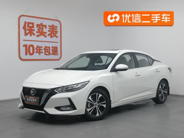 Nissan Sylphy Zero Emission 2021 года выпуска