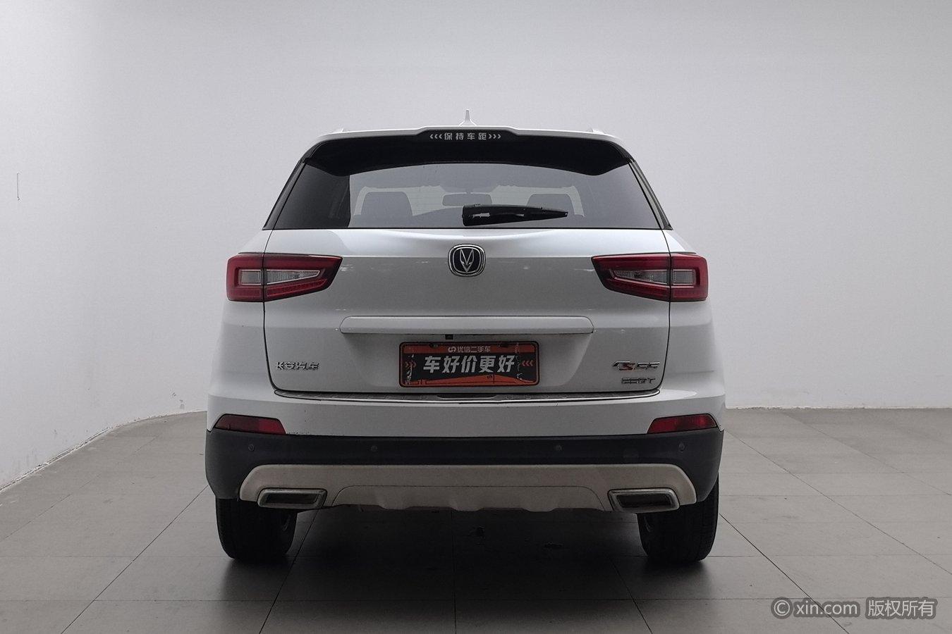 Changan CS55 2017 1.5T МКПП xuan se xing