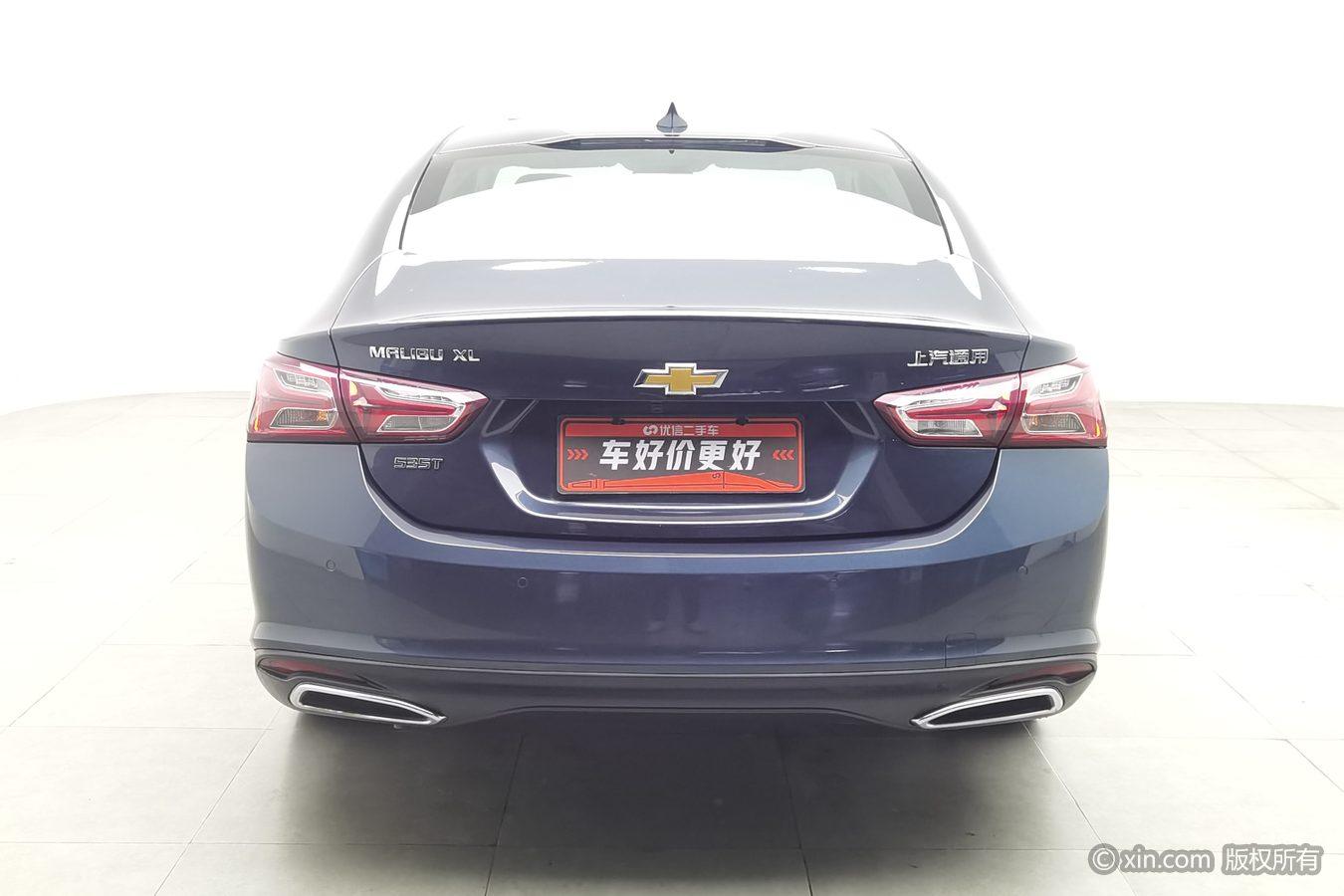 Chevrolet Malibu XL XL 2021 535T AT