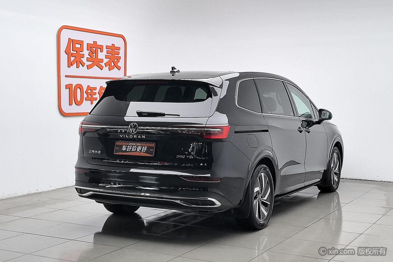 Volkswagen Viloran 2023 380TSI
