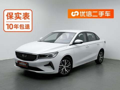 Geely Emgrand 2022 4 1.5L CVT Elite