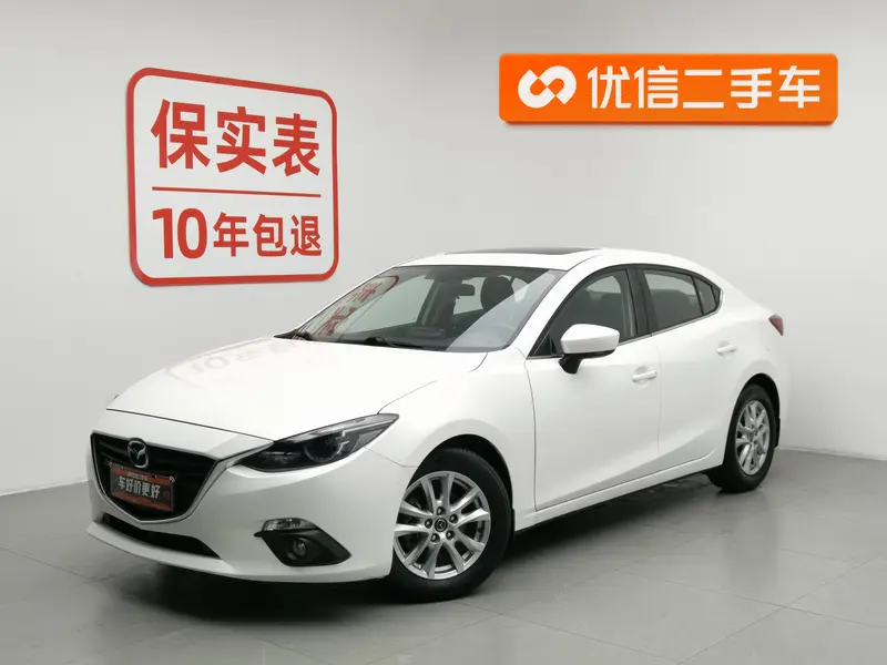 Mazda 3 Axela