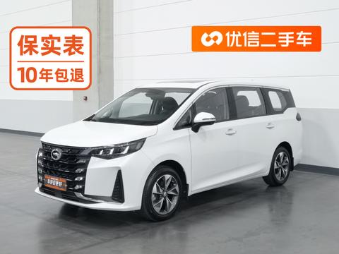 GAC Trumpchi Trumpchi M6 2021 — пригон из Китая