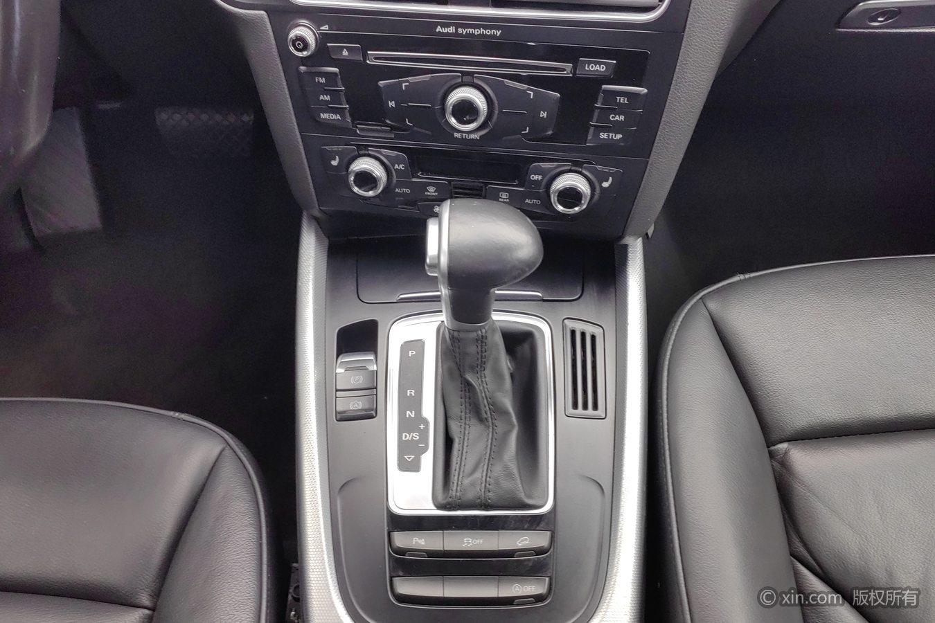 Audi Q5 2015 40 TFSI ji shu xing