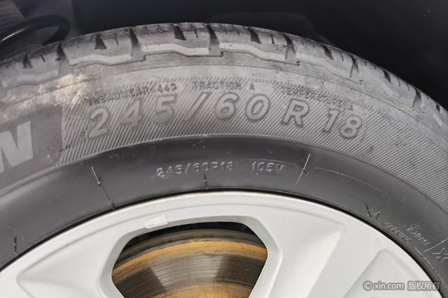 Ford Edge 2015 2.0 T GTDi 2 WD — фото 10