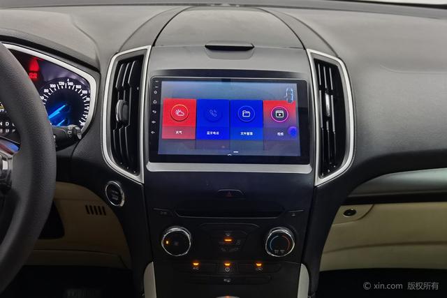 Ford Edge 2015 2.0 T GTDi 2 WD — фото 12