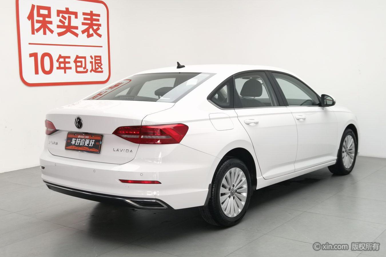 Volkswagen Lavida 2021 1.5L MT Comfort