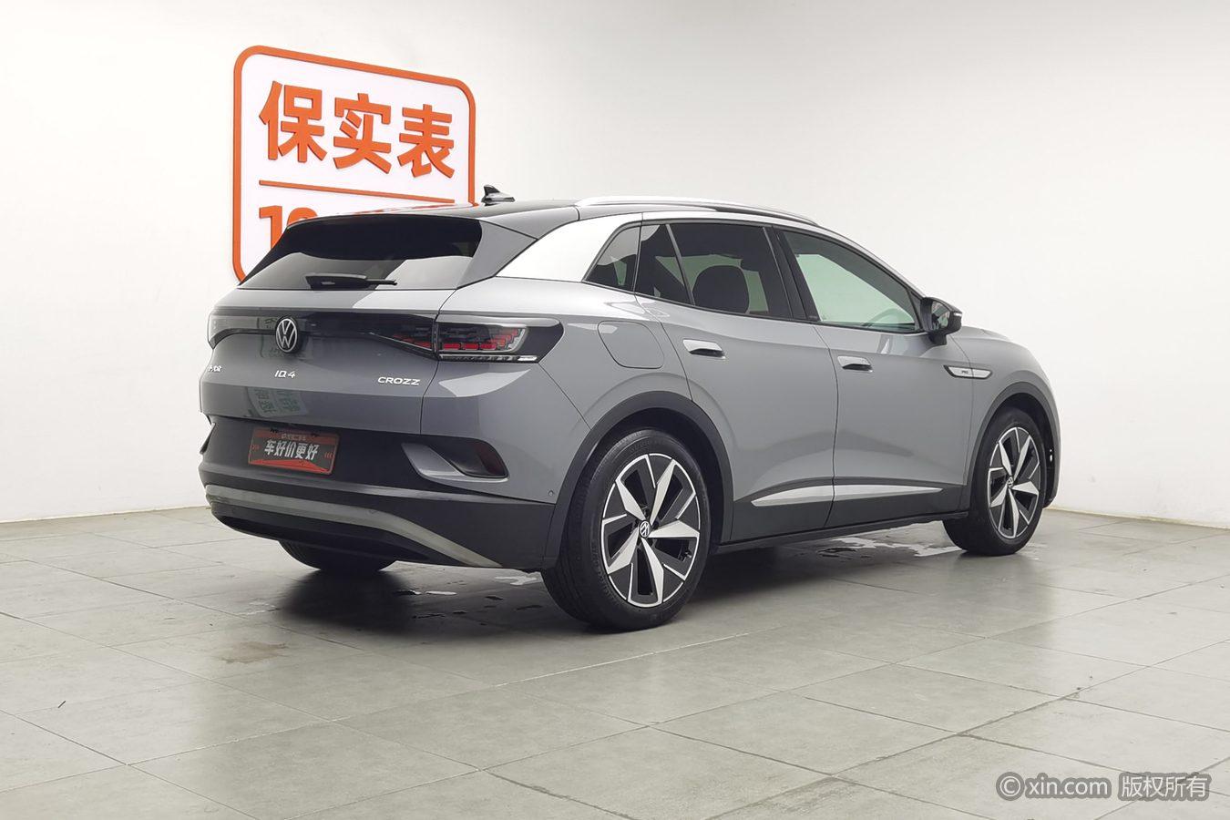 Volkswagen ID.4 CROZZ 2022 Lite PRO