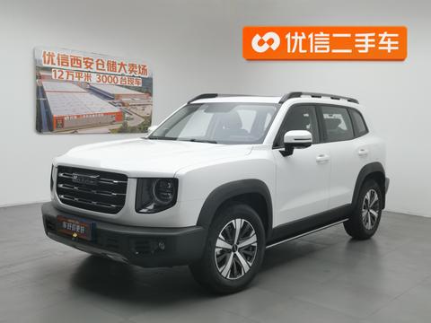 Haval Dargo