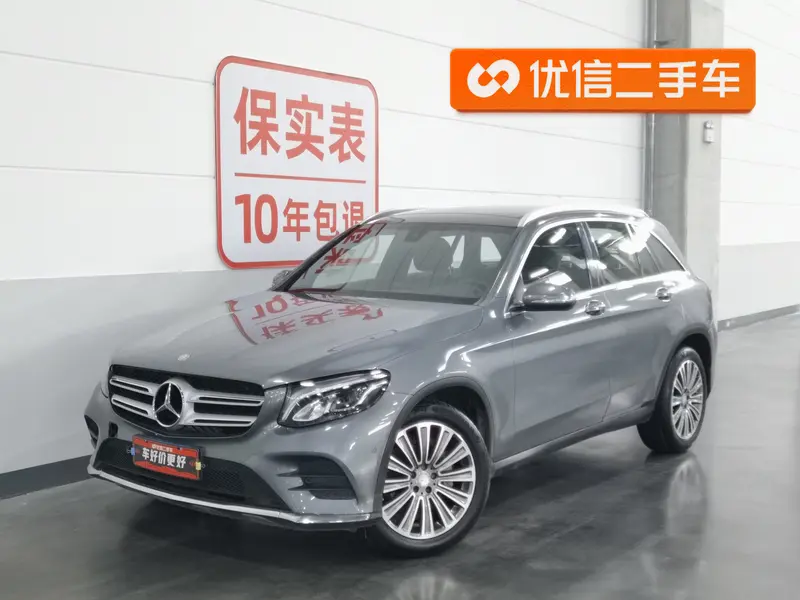 Mercedes-Benz GLC 260 4 MAT IC