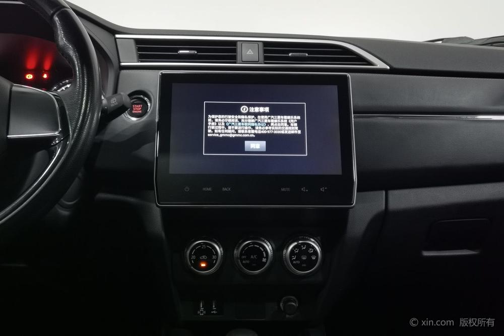 Mitsubishi ASX, фото 13