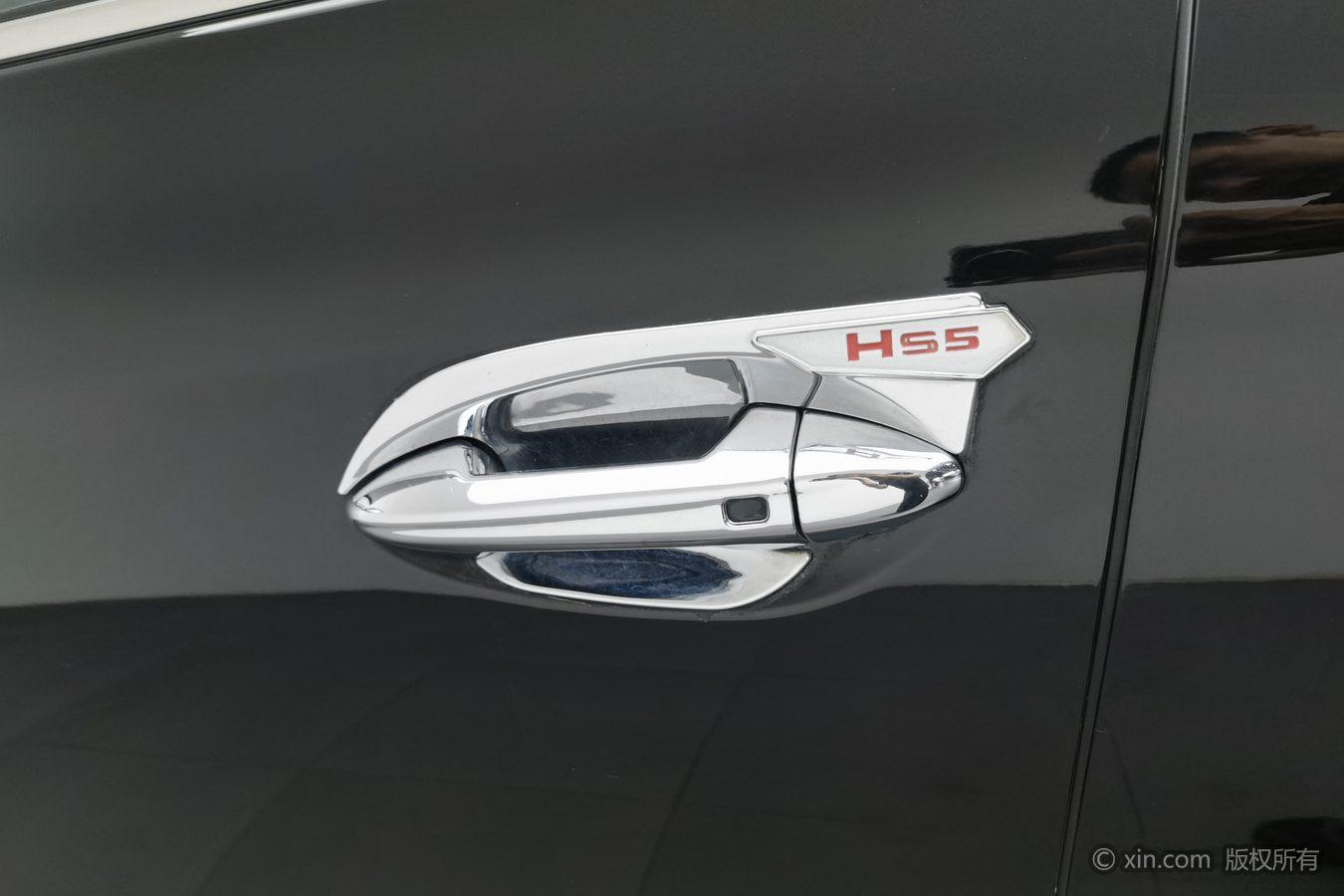 Hongqi HS5 2019 2.0T