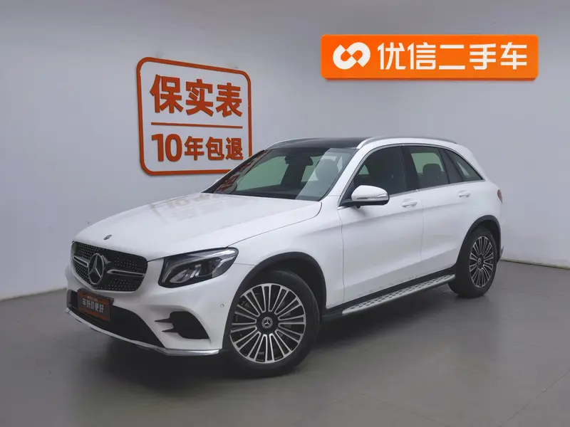 Mercedes-Benz GLC 200 4 MAT IC