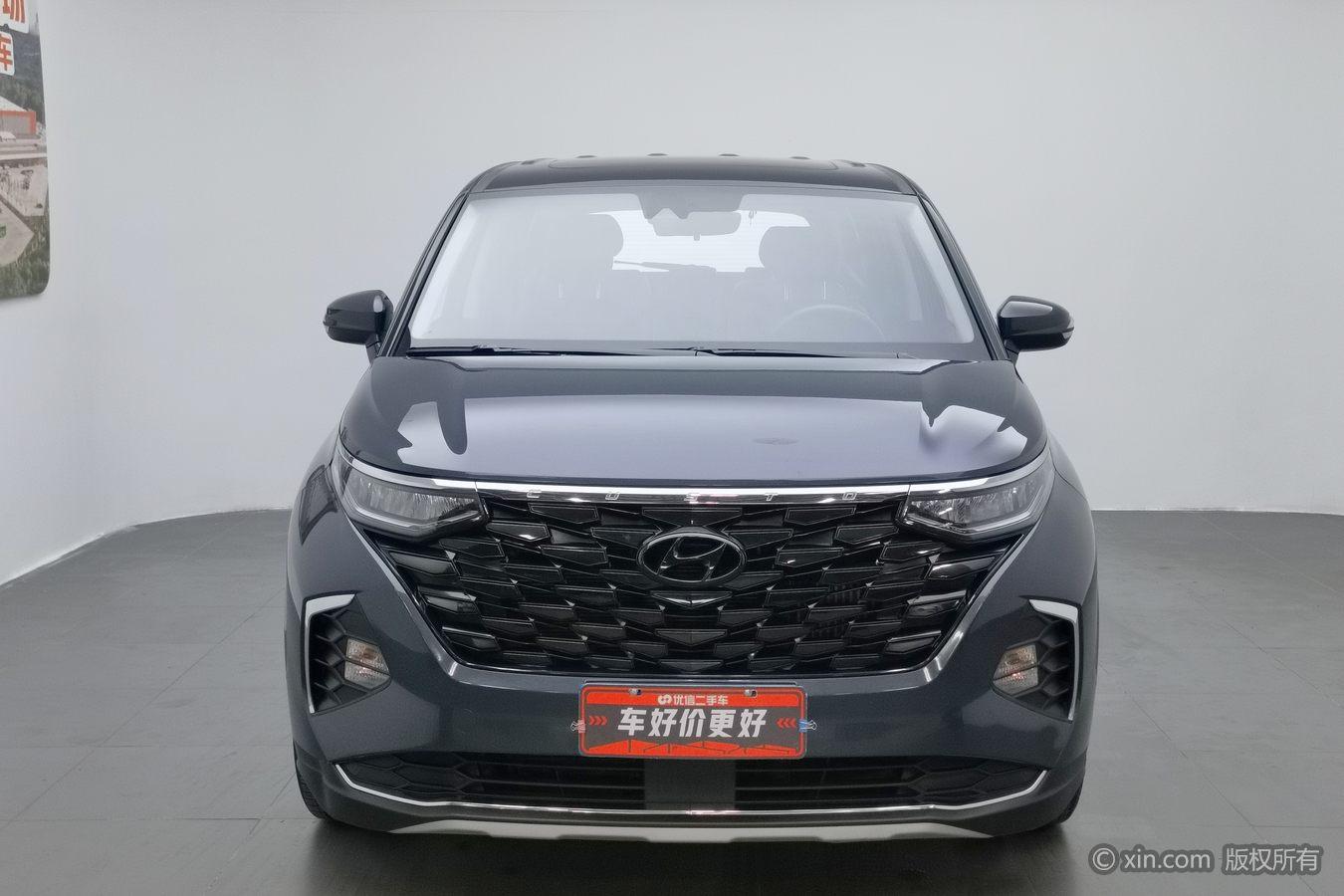 Hyundai Kustu 2021 Синий из Китая, фото 6