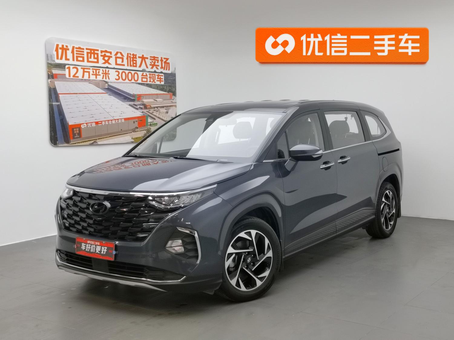 Hyundai Kustu id 4439483 из Китая 18