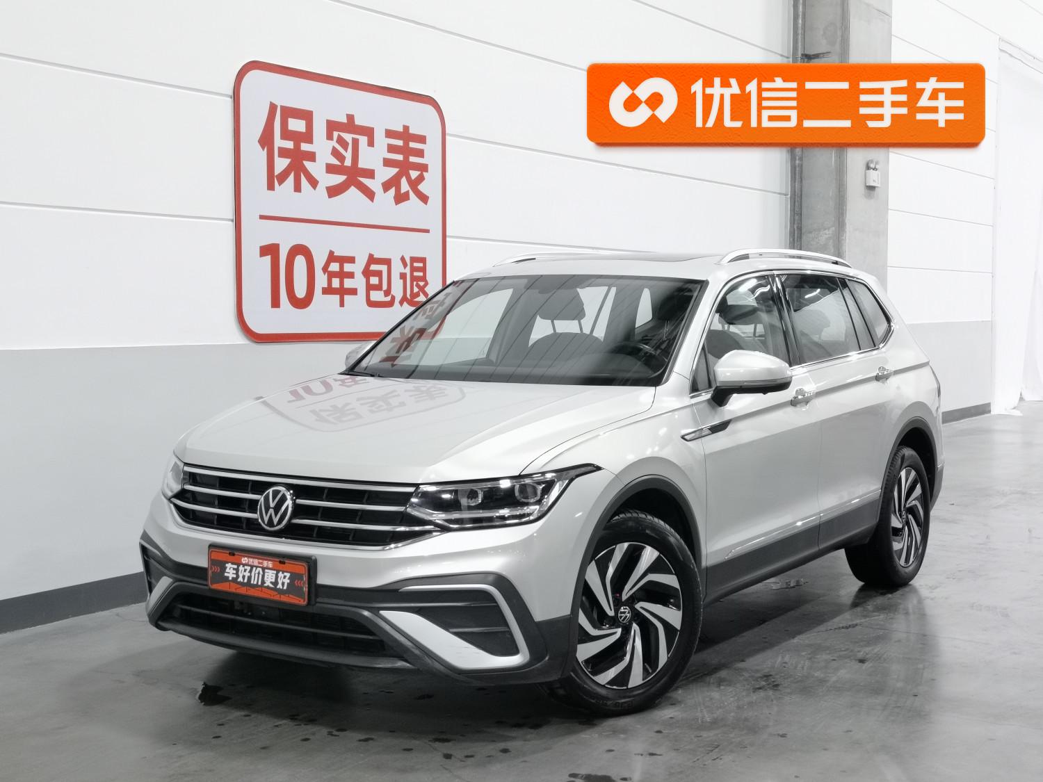 Volkswagen Tiguan L id 4510688 из Китая 9