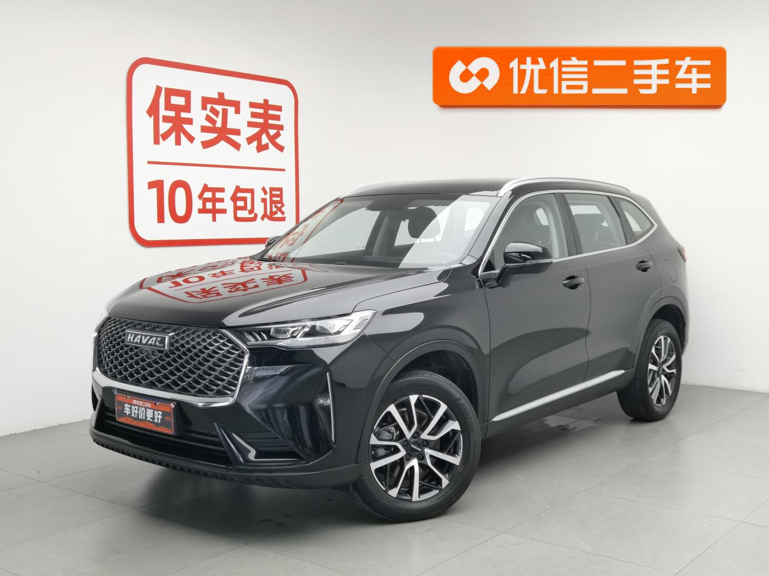 Haval H6