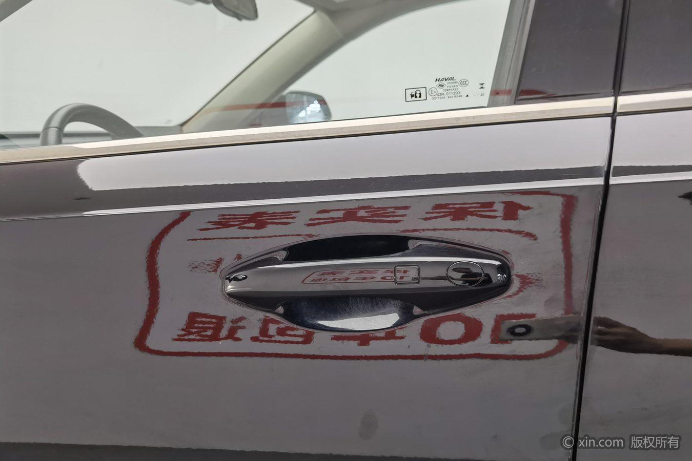 Haval H6 2021 1.5GDIT AT Pro