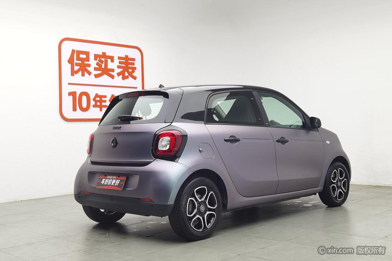 Smart Forfour 2016 0.9T 66