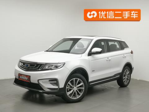 Geely Boyue