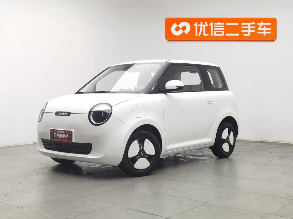 Changan Lumin