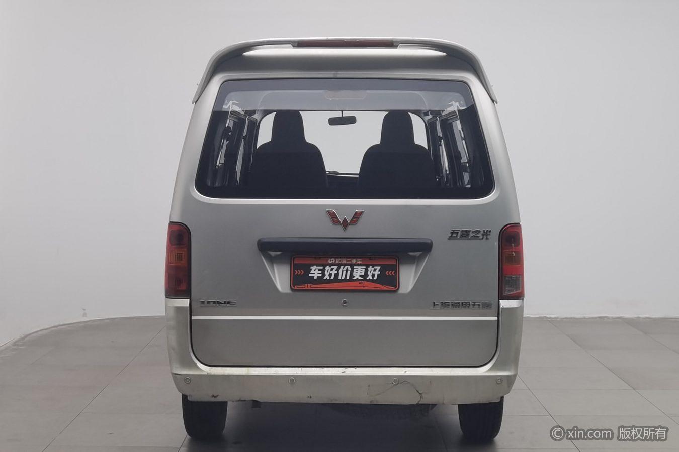 Wuling Sunshine 2013 1.0L
