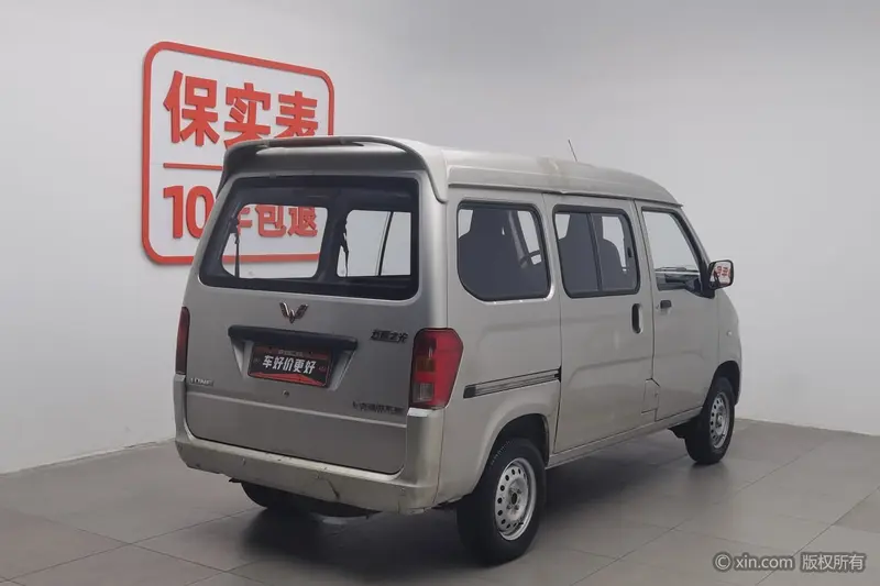 Wuling Sunshine — фото 4