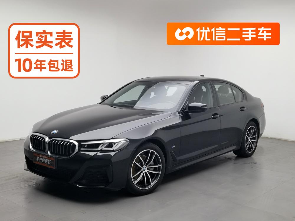 BMW 5 Series (Import)
