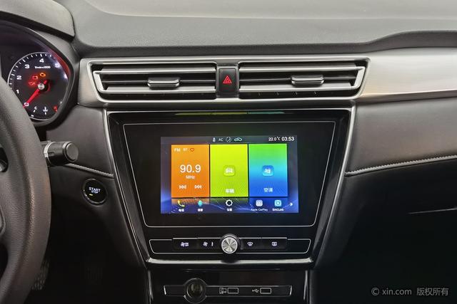 Roewe i5 2020 1.5 L MT 4 G — фото 12