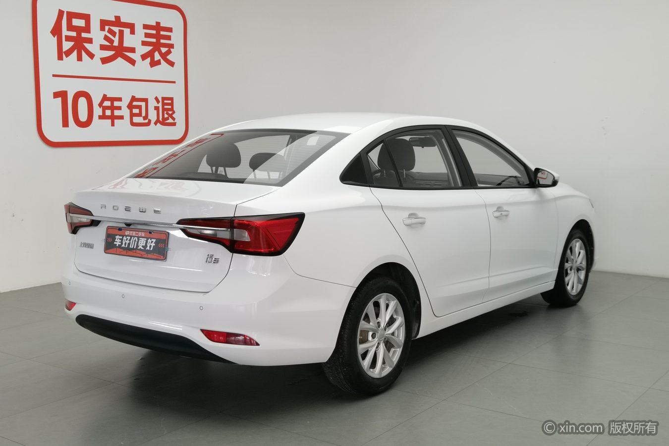 Roewe i5 2020 1.5L MT 4G