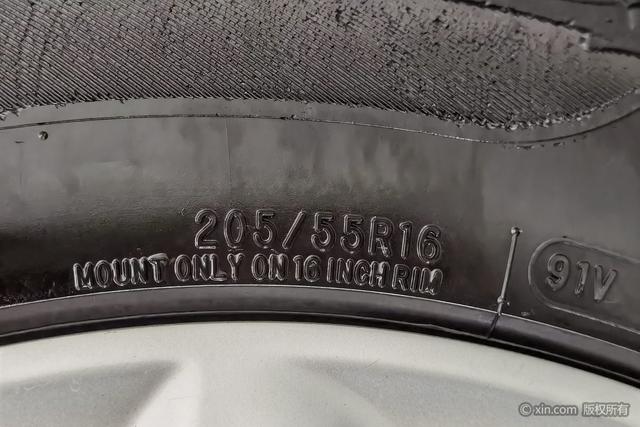 Roewe i5 2020 1.5 L MT 4 G — фото 10