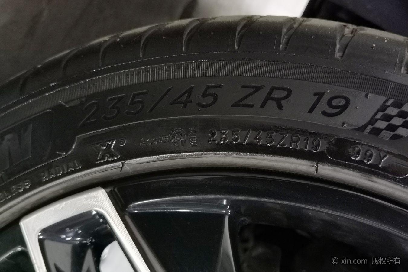 Roewe RX5 2021 PLUS 330TGI AT