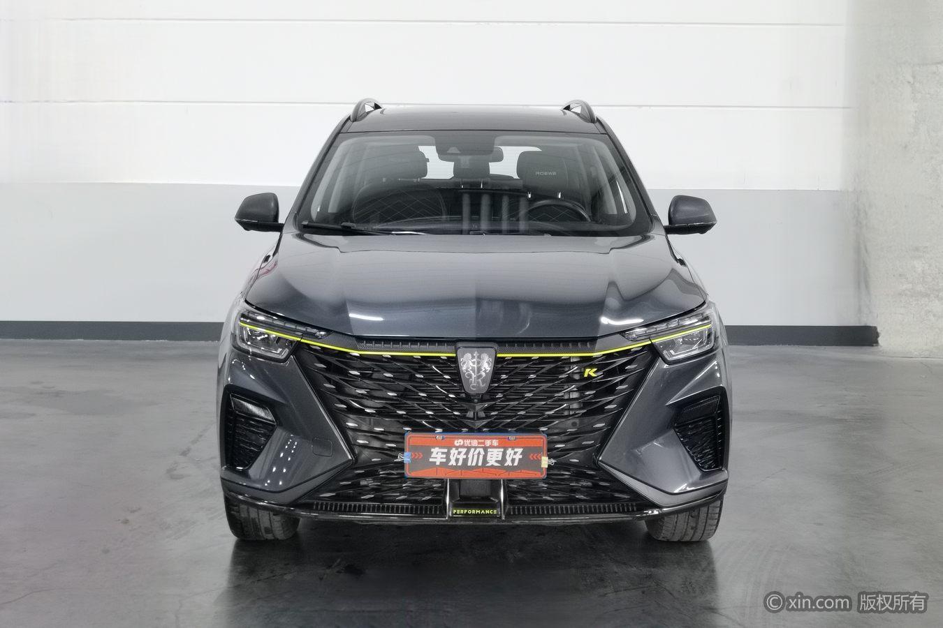 Roewe RX5 2021 PLUS 330TGI AT