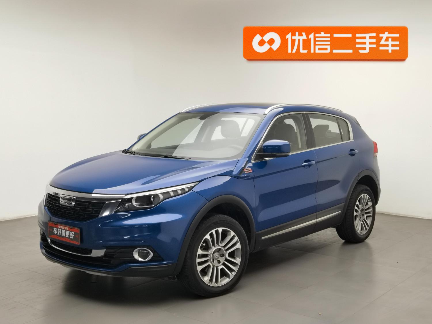 Qoros 5 2018 1.6T AT Luxury