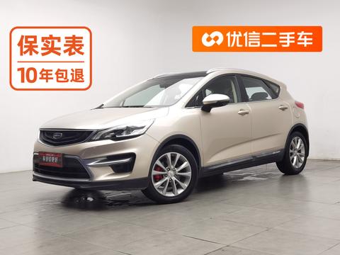 Geely Emgrand GS 2016 — пригон из Китая