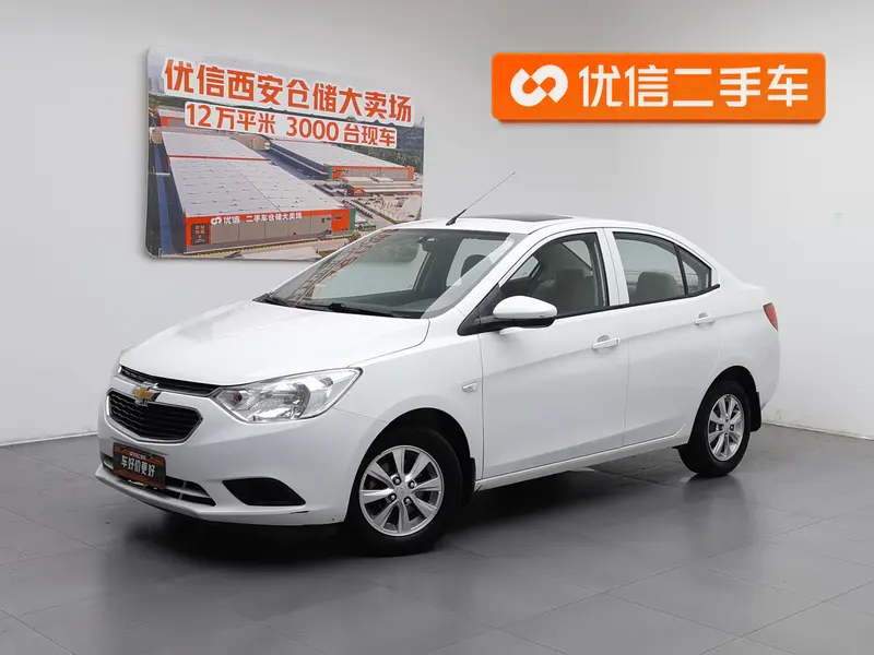 Chevrolet Sail