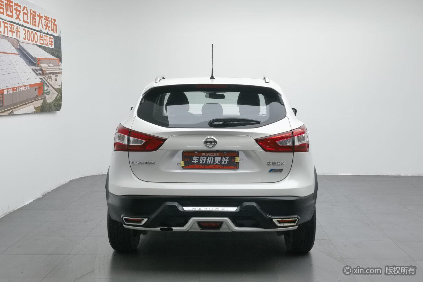 Nissan Qashqai 2016 2.0L CVT Luxury