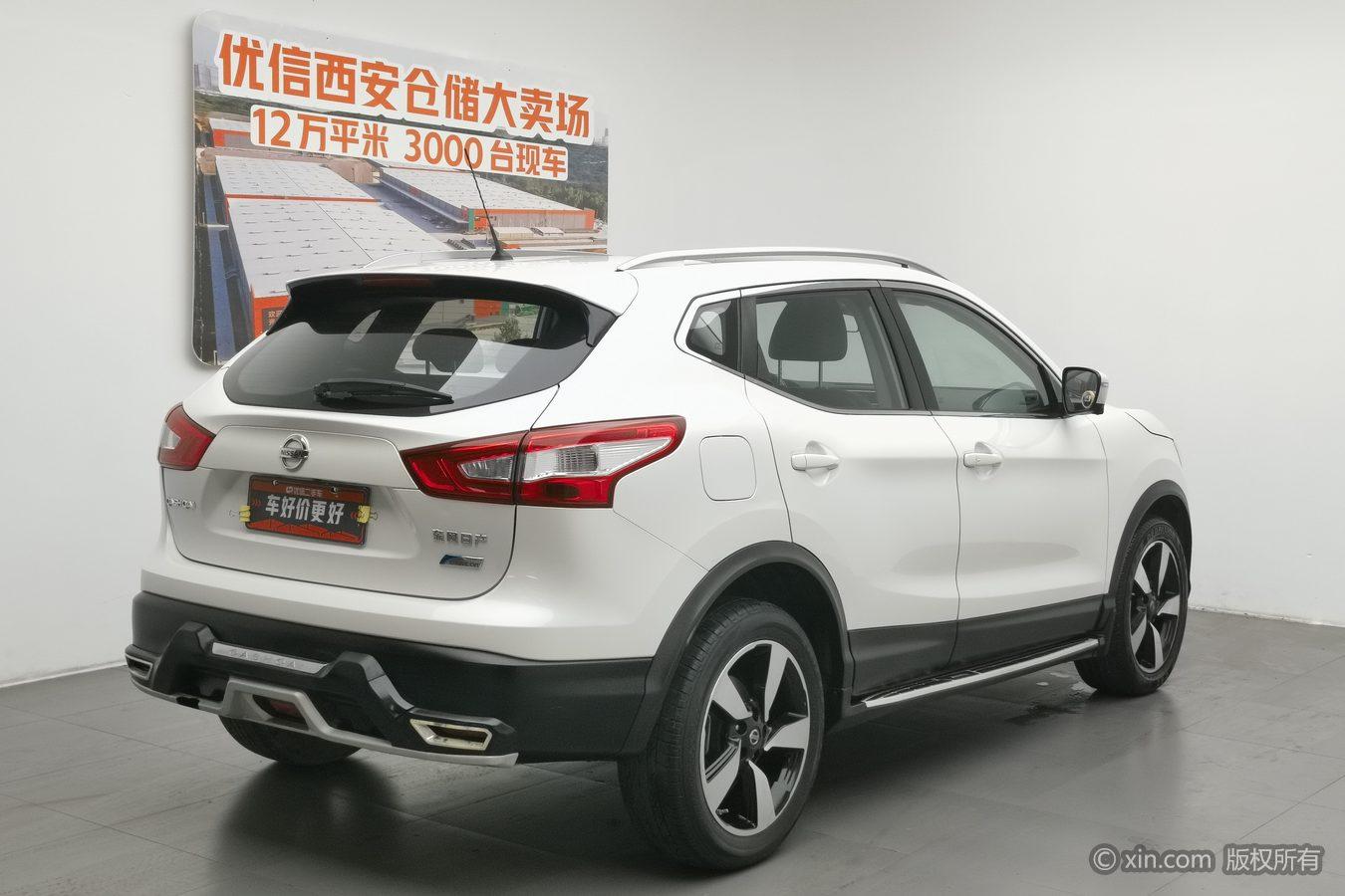 Nissan Qashqai 2016 2.0L CVT Luxury