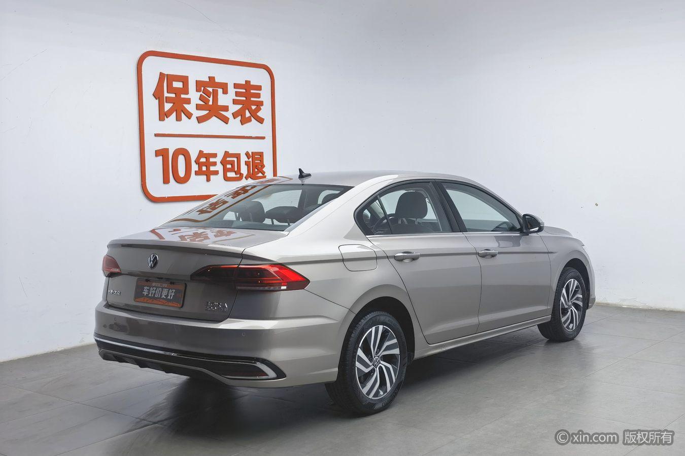 Volkswagen Bora 2023 200TSI DSG