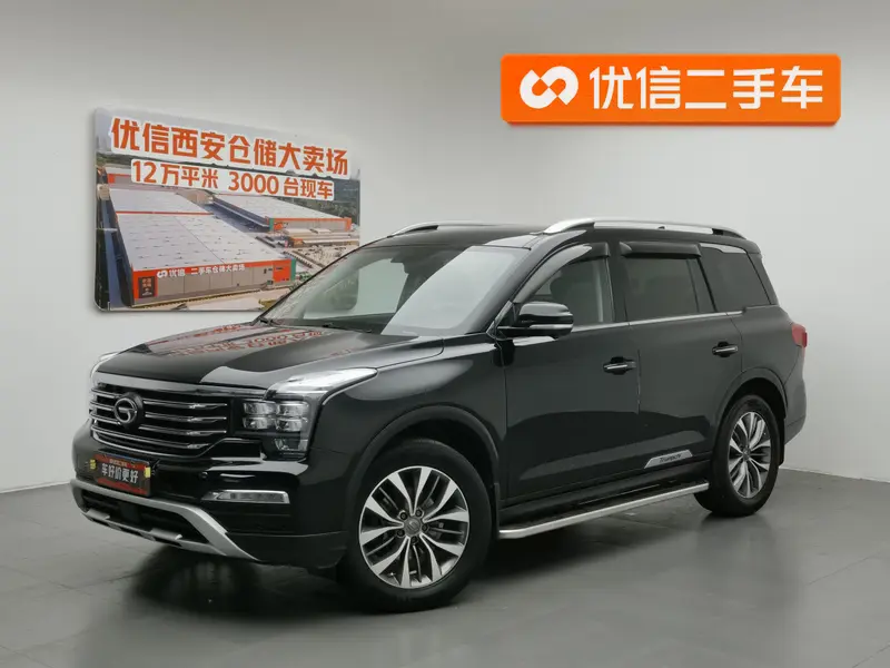 GACTrumpchi GS8