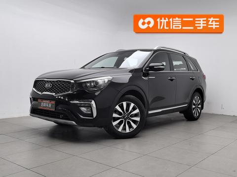 Kia KX7