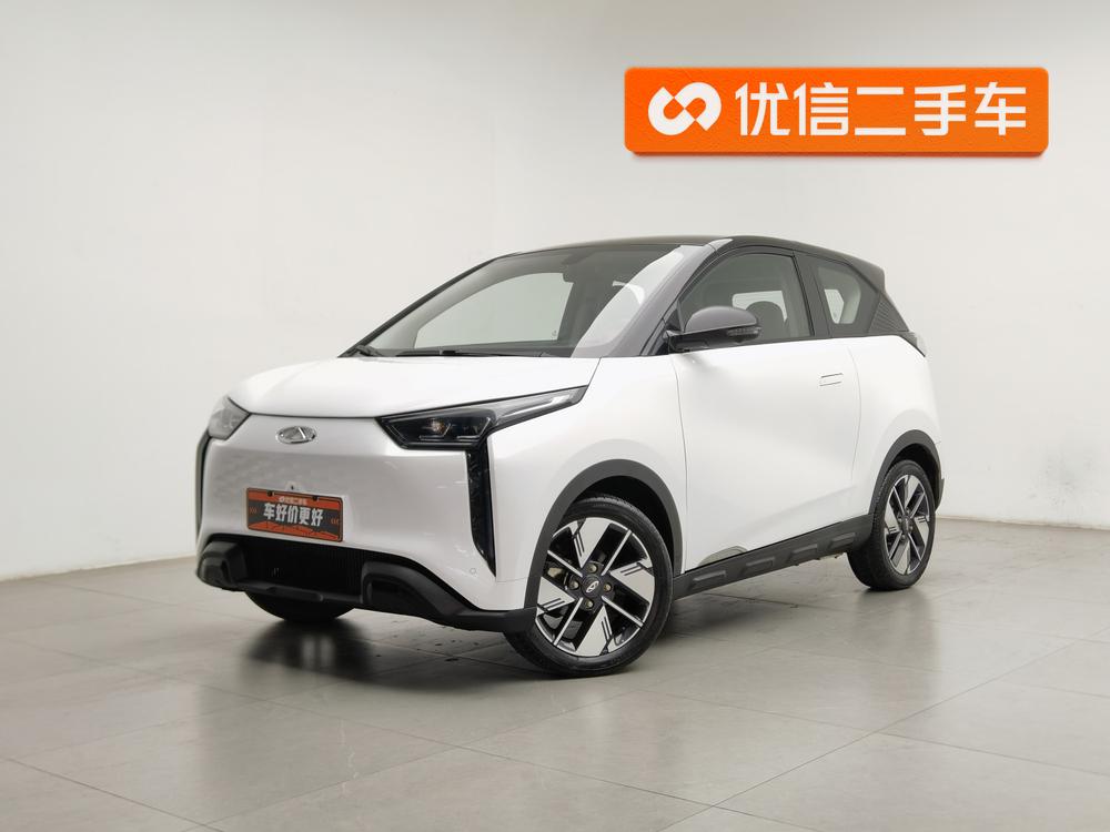 Chery Unbounded Pro