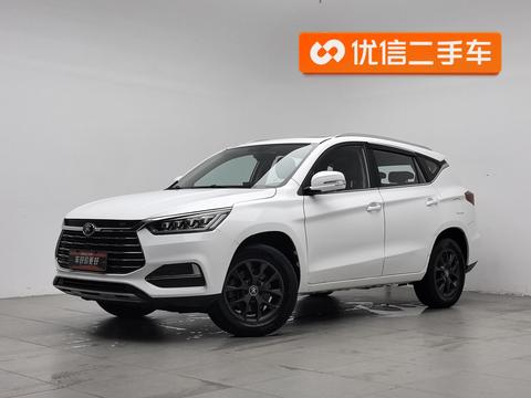 BYD Song