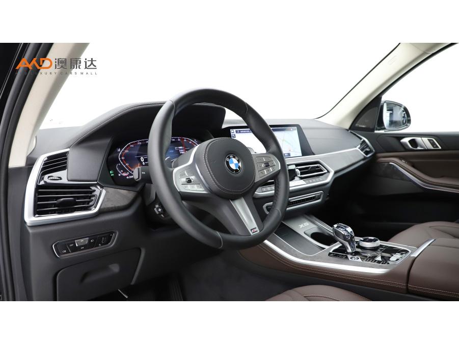 BMW X5 2022 xDrive 30Li M Sport