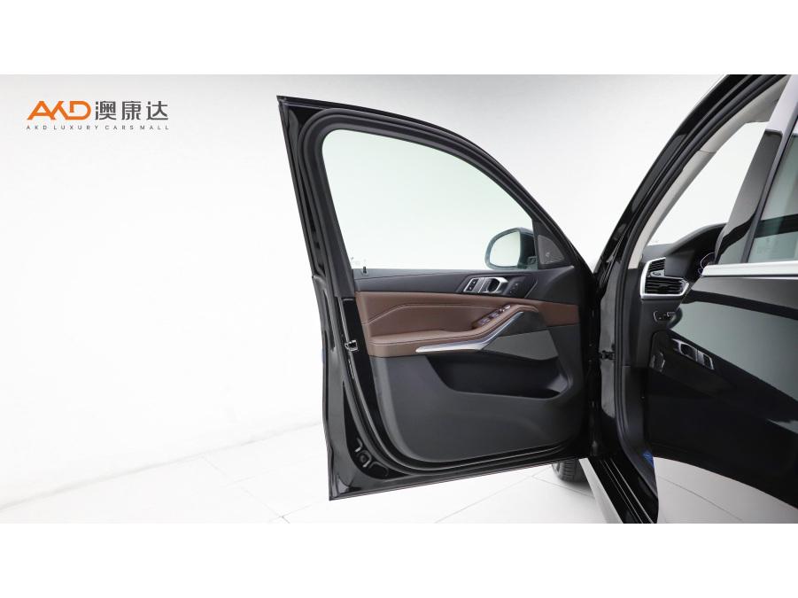BMW X5 2022 xDrive 30Li M Sport